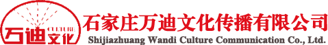 云南瑞升煙草技術（集團）有限公司