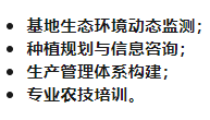 57a504c0-135d-4403-a7e4-d22de9c09d9b.png